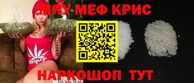 героин Канаш
