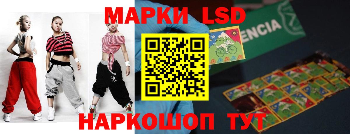 ЭКСТАЗИ  Полевской  МДМА  МЕТ  ГАШИШ  Гашиш  Меф МЯУ МЯУ кристаллы  A-PVP СОЛЬ   Вход с VPN 