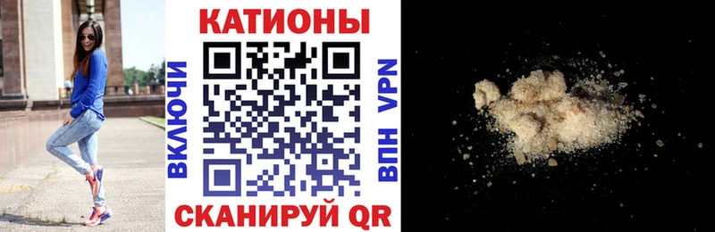 OMG ссылки  купить закладку  Полевской  МЕФ мяу мяу 