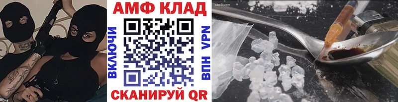 Первитин винт  хочу   Полевской 