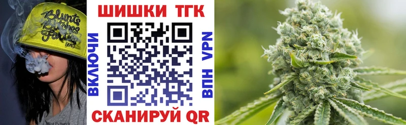 MEGA вход  Полевской  Конопля семена  продажа наркотиков 